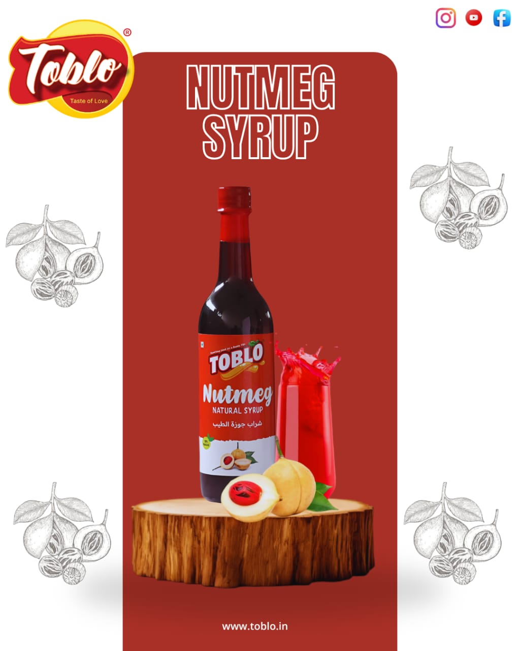 800 ml Nutmeg Syrup